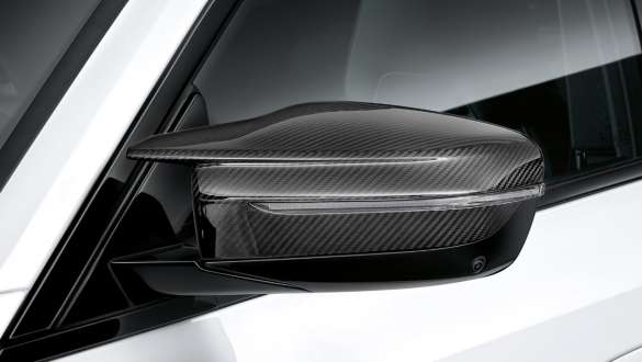 Coques des rétroviseurs extérieurs M Performance en carbone BMW Série 4 Gran Coupé G26 2021 Coques des rétroviseurs extérieurs M Performance en carbone BMW Série 4 Gran Coupé G26 2021