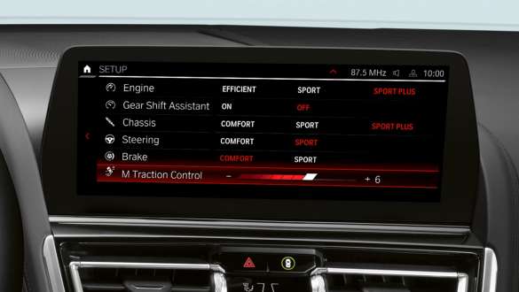 La nouvelle BMW Série 8 Cabrio M F91 LCI restylage 2022 M Setup Control Display