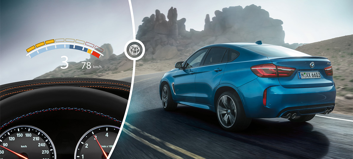 Écran tête haute BMW avec affichage spécifique M Écran tête haute BMW avec affichage spécifique M
