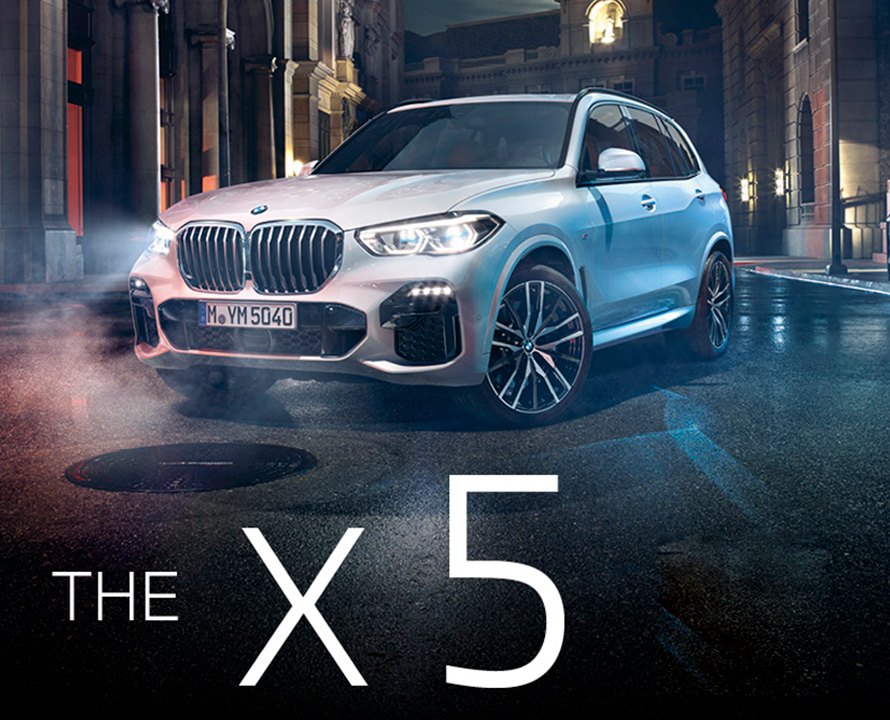 BMW X5. BMW X5.